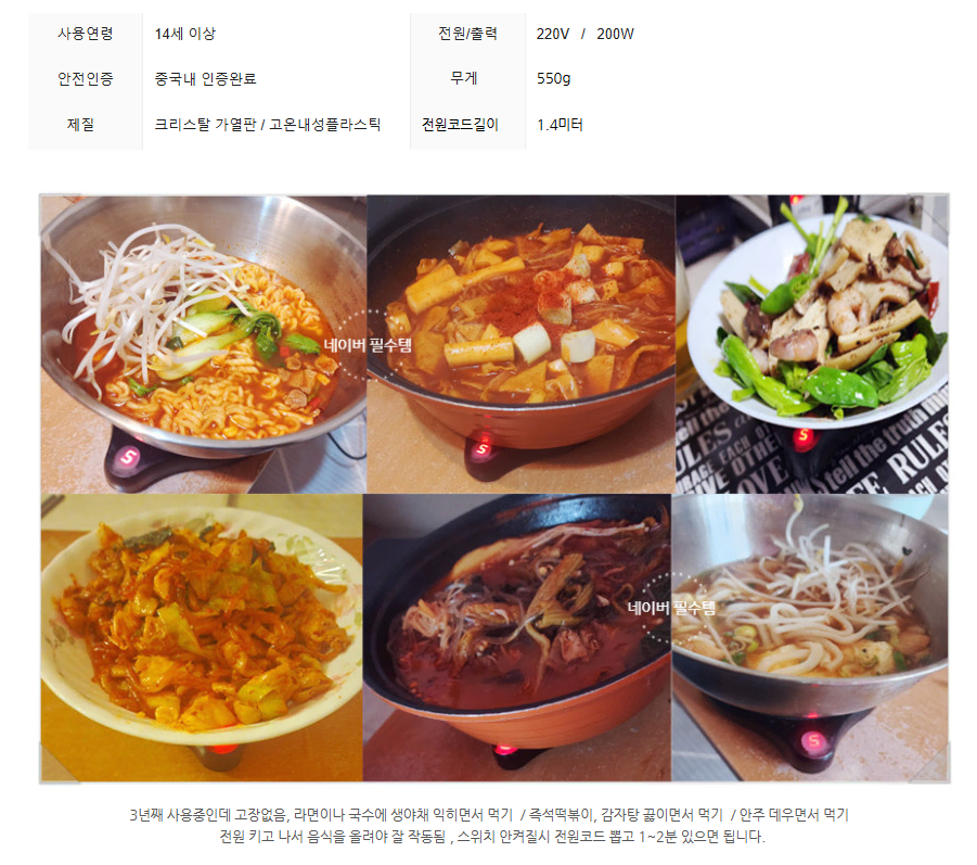 thumbnail-5